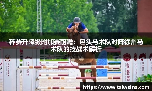 米兰官网