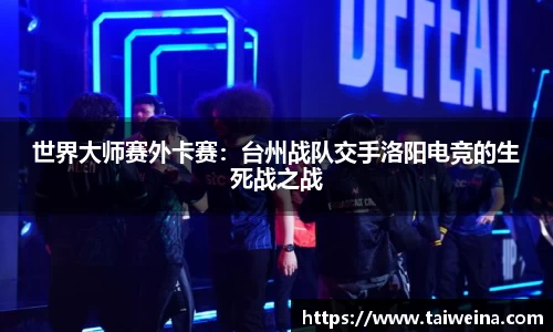 米兰体育官网
