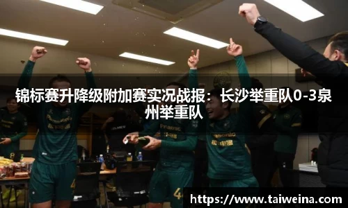 米兰体育