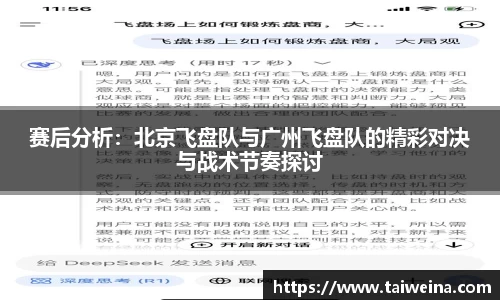 米兰官网