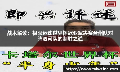 米兰官网