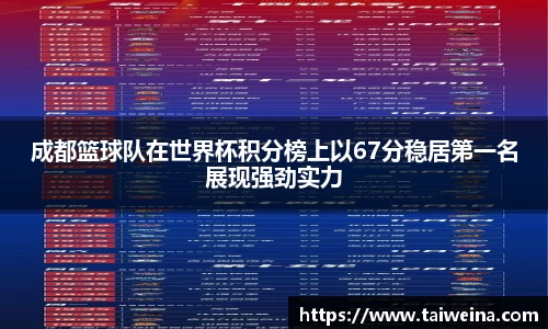 米兰官网