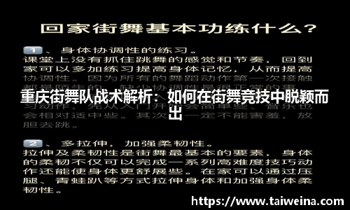 米兰官网