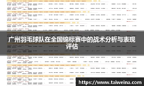 米兰官网