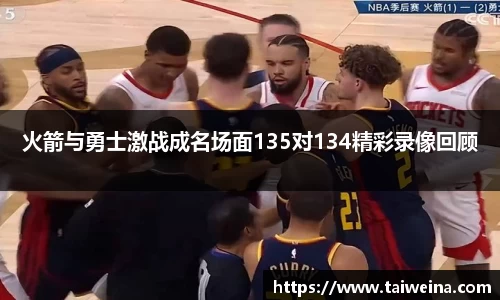 米兰官网