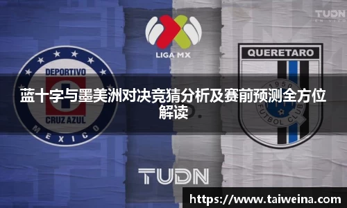 米兰官网